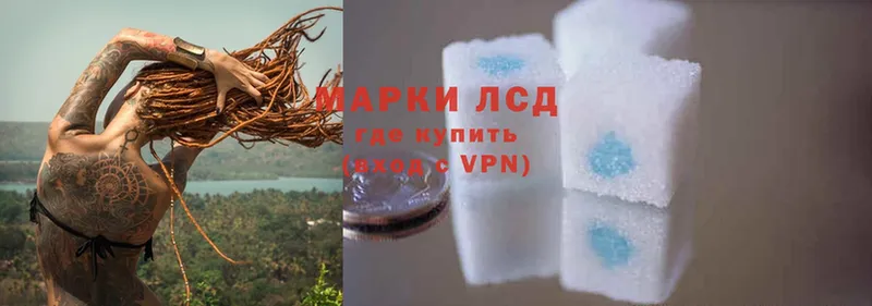 Купить Игарка А ПВП  Cocaine  Псилоцибиновые грибы  Бошки Шишки  Меф 